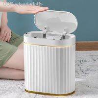 【hot】❡✖❅ 9/10L Trash Can for Garbage Tin Room Cracks Bin