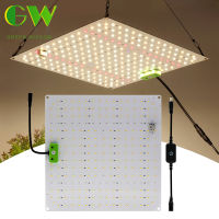 680W 24V ไฟปลูกต้นไม้ Full Spectrum LM281B LED Grow Light จำลองแสงแดด ไฟปลูกต้นไม้ สำหรับเรือนกระจกในร่ม