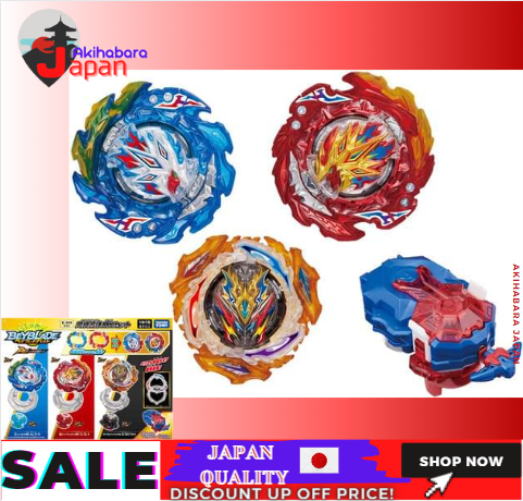 TAKARA TOMY Beyblade Burst B-203 Ultimate Combine DX Set