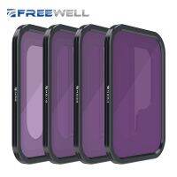 ตัวกรอง Freewell ND ดั้งเดิมมี4แพ็กเข้ากันได้กับ Samsung Galaxy S23อัลตร้า