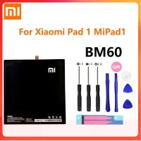 Xiao Mi Original BM60แท็บเล็ตแบตเตอรี่สำหรับ Xiaomi Mi Pad 1 Mipad1 Mipad 1 A0101 Batterie 6520MAh ความจุจริง batteria.