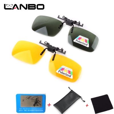 LANBO Polarized Sun Glasses Clip On Sunglasses  Driving Night Vision Lenses Plastic Case Anti-UVA Shades For Women Men 0103 Cycling Sunglasses