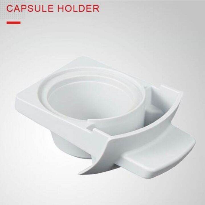 Coffee Maker Spare Parts Water Tank Capsule Holder For DOLCE GUSTO EDG
