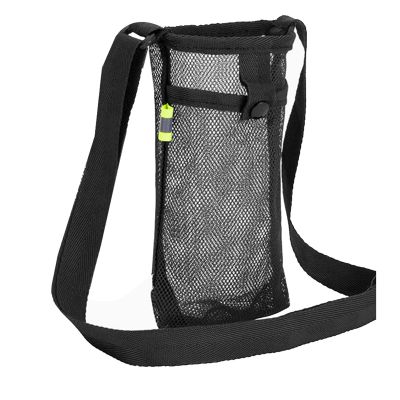 Outdoor Sport Water Cup Cover Bag Camping Accessories Mesh Cup Sleeve Pouch Portable Visible Bag