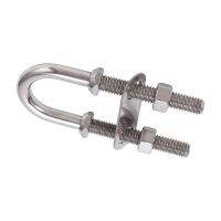 Round Bend Bolt Polished Surface U Bolt Silver High Hardness Stainless Steel Rust Proof for Boats Yachts