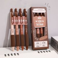 New 4pcs Cute Coffee Beans Gel Pen Set Soft Bread Touch 0.5mm Ballpoint Neutral Pen Black Color Ink For Writing Office School