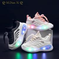 bjh☃┋  Size 21-30 Children Glowing Up Breathable Mesh