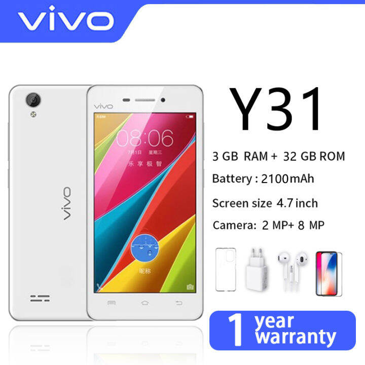 vivo 4.7 inch mobile