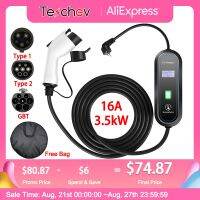 Teschev 220V 230V ระดับ2ที่ชาร์จอีวีแบบ2 16A 3.5Kw จีบสายชาร์จรถยนต์ไฟฟ้า J1772กล่องติดผนังชนิดที่1สำหรับยานพาหนะไฟฟ้า