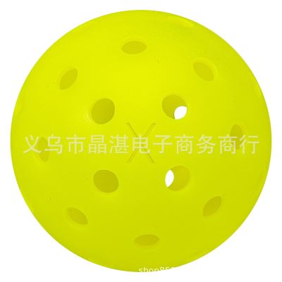 ⊙ border exclusive supply of Pickleball stable and durable 26g plastic Weifu hole ball Pickleball