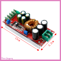 Manao DC-DC Converter 20A 1200W Step Up Buck Boost MODULE 8-60V ถึง12-83V