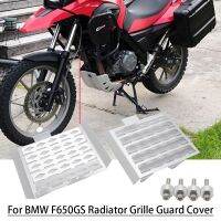 UYJRFTH สำหรับ BMW G650GS G 650 GS F650GS F 650 GS ไหร์เงินและสีดำหม้อน้ำกระจังหน้าเครื่องป้องกันอุปกรณ์เสริมรถจักรยานยนต์