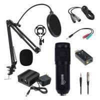 MicroPhone Signo MP-701