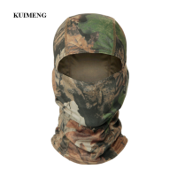 ชายกลางแจ้งขี่ Face SHIELD ความยืดหยุ่นผ้าคลุมหน้าผ้าพันคอผ้าพันคอกลางแจ้ง Outdoor Quick-Drying Camouflage หมวกขี่จักรยานหมวกล่าสัตว์