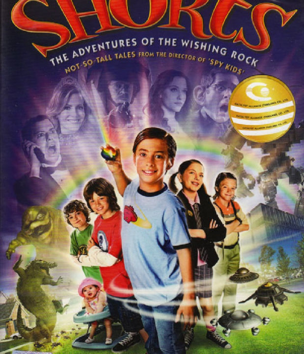 Shorts (2009) ชอร์ทส อิทธิฤทธิ์หินวิเศษป่วนเมือง (DVD) ดีวีดี