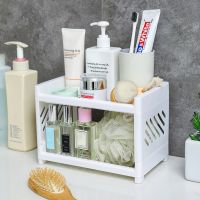【CC】 Layer Hollow Shelf Plastic Cosmetics Desktop Finishing Accessories Organizer Storage Rack 2 Tier