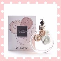 น้ำหอม Valentina EDP 80 ml น้ำหอมผู้หญิง