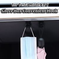 ❈♝ Car Glove Box Hook For Tesla Model 3 Y Hooks Hanger for Purses Keys Mask Multi-Purpose Portable Auto Interior Accessories Holder