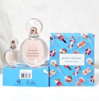 Bvlgari ROSE GOLDEA BLOSSOM DELIGHT GIFT SET