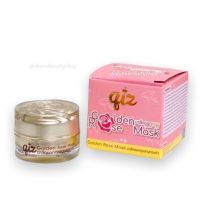 มาส์กดอกกุหลาบทองคำ Qiz Golden Rose Mask 5 กรัม