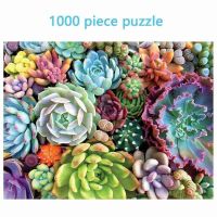 ป่าร้อน LIN431 - ✕☃﹍ Adult Children 1000 Piece Household Succulent Large Landscape Puzzles Adults Educational