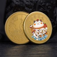 Chinese Bring In Wealth And Treasure Commemorative Coin Colored Painting Cat Gold Silver Coin