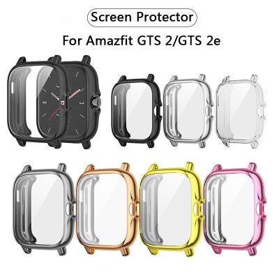 Case For Xiaomi Amazfit GTS 4 GTS3 2 2e 2mini Smart Watch Bumper Frame Protector For Amazfit GTS4 mini GTS 2 2e GTS2 Cover Shell Cases Cases