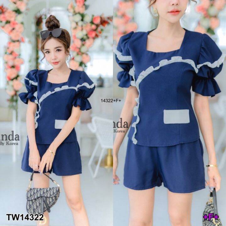 tw14322-set-2-ชิ้น-เสื้อแขนพองแต่งระบายรอบตัว-กางเกงขาสั้นเอวสูง