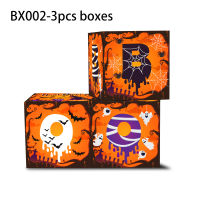 [ในสต็อก] BX002 3ชิ้น H Appy H alloween Boo พรรคตกแต่ง Boo กล่องขนมขบเคี้ยวของขวัญ Bo.x ตกแต่งบ้านฮาโลวีนปาร์ตี้ซัพพลาย