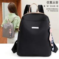 Free Exquisite Pendant Oxford Cloth Backpack Female Korean Version Trendy All-Match Bag Nylon Unique Canvas School Fashion 【AUG】