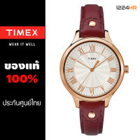 Timex TW2R27700, TW2R27900, TW2R42900 นาฬิกา Timex ผู้หญิง ของแท้ ประกันศูนย์ 1 ปี 12/24HR