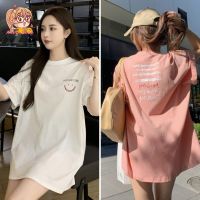 เสื้อยืดคอกลม ? สกีนลายสวยๆหน้า-หลัง ผ้านิ่มใส่สบาย ?ลายแฟชั่นวินเทจ TS1046