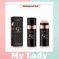 Mylady Qic CC QICคอนซีลเลอร์แท่งCC ไม่มีร่องรอย หน้าสามมิติ เติมความสว่าง ซ่อมแซมความจุสูง คอนซีลเลอร์ ปกปิดฝาแผลเป็น ฝ้า กระ รอยสิว