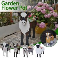 Garden Flower Pot Cow Dog Goat Planter Cow Corgi Labrador Pots Garden PVC Flower Decor Retriever Garden Golden Home Plante V1E1