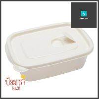 ชุดกล่องอาหาร 0.94 ลิตร LUSTROWARE A-042MA 3 ชิ้นFOOD CONTAINER SET LUSTROWARE A-042MA 0.94L PACK3 **มีบริการชำระเงินปลายทาง**