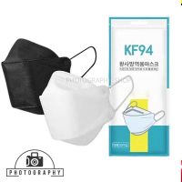(พร้อมส่งจากไทย) [แพ็ค10ชิ้น] KF94 MASK 3D หน้ากากอนามัย ผู้ใหญ่ รุ่นเกาหลี KF94 แมสเกาหลี กรอง4ชั้น ช่องหายใจกว้าง