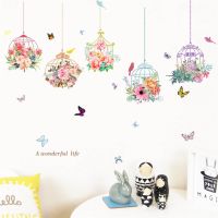 colorful garden plants flower wall stickers for kids rooms home decor 3d vivid wall decals pvc mural art diy posters decorations Wall Stickers  Decals