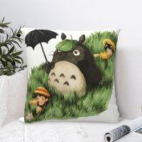 [FAZOZO Home Textile Store] Totoro ผ้าคลุมหมอนอิงเตียงนอนอะนิเมะเกลียวออก Ghibli Hayao Miyazaki 45x45ที่คลุมตกแต่งปลอกเบาะรองนั่ง