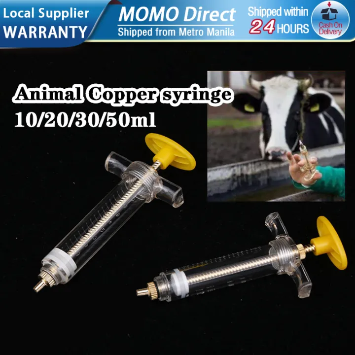 10/20/30/50mm Veterinary Syringes Copper Head Syringe Handfeed Syringe