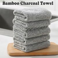 Bamboo Charcoal Dishcloth Kitchen Dish Cleaning Cloth Household Absorbent Non-Stick Oil Rags Kitchen Microfiber Cleaning Towel Other Specialty Kitchen