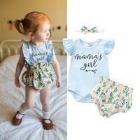 Newborn Baby Girls 3PC Outfit Set Letter Print Romper Tops+Floral Shorts with Bowknot Headband Summer Sunsuit  by Hs2023