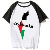 Palestine เสื้อยืดอะนิเมะมังงะผู้หญิงเสื้อยืดการ์ตูน2000S