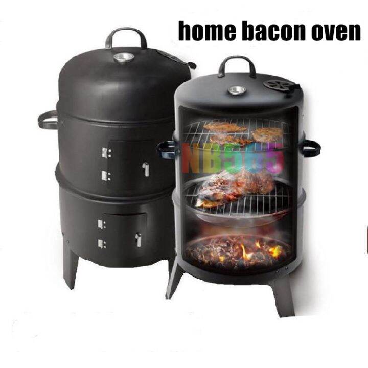 【COD】 BBQ Grill Round Charcoal Stove Outdoor Bacon Portable 3 in 1