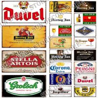 【YF】◊  30cmx15cm Dutch Beer Metal Sign Poster Shabby Chi License Plate Decoration Wall  Bar Room Plaque C-01