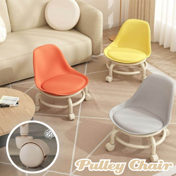 Pulley Chair with Back Silent Universal Wheel 360Revolving Small Round