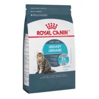 [โปรโมชั่นโหด] ส่งฟรี Royal Canin Urinary Care อาหารแมวสูตรรักษาระบบทางเดินปัสสาวะ ขนาด 2 กก. !!