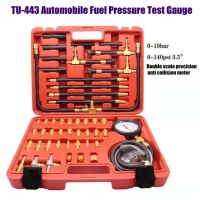 For All Car Fuel Injection Pump Tester Auto Pressure Test Gauge Diagnostic Tool Kits for Audi BMW Fiat Ford Mercedes Benz