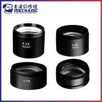 MECHANIC 0.3X 0.5X 0.7X 2X Auxiliary Objective Lens 48mm Thread Widefield Barlow Lens for Binocular Trinocular Stereo Microscope