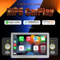 Jpk【พร้อมส่ง】เครื่องเล่น MP5หน้าจอสัมผัสสเตอริโอในรถยนต์1Din 5นิ้วสำหรับ CarPlay แอนดรอยด์แบบไร้สายเครื่องเล่นบลูทูธมัลติมีเดียวิทยุ FM