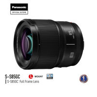 Panasonic Lumix Full Frame Lens S-S85GC Normal Lens ประกันศูนย์